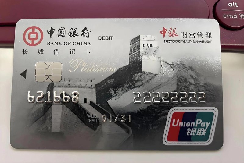 解锁资产管理公司的五大秘籍