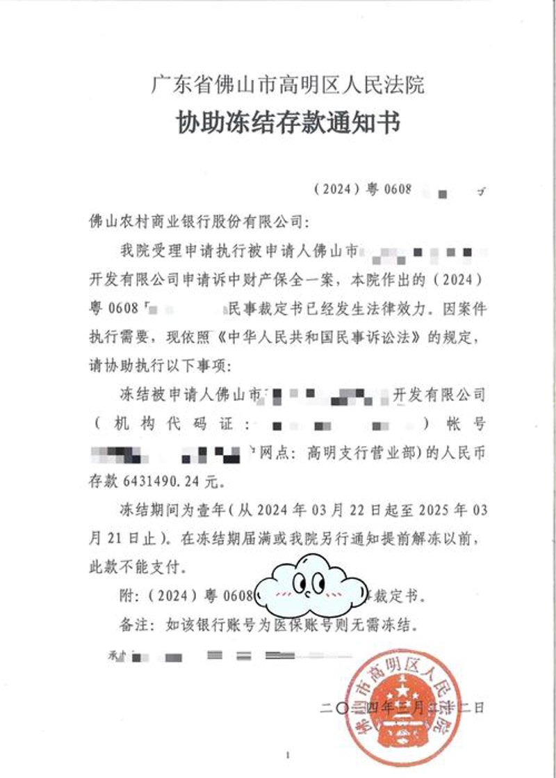 资产管理公司的新气象：智能与专业并行