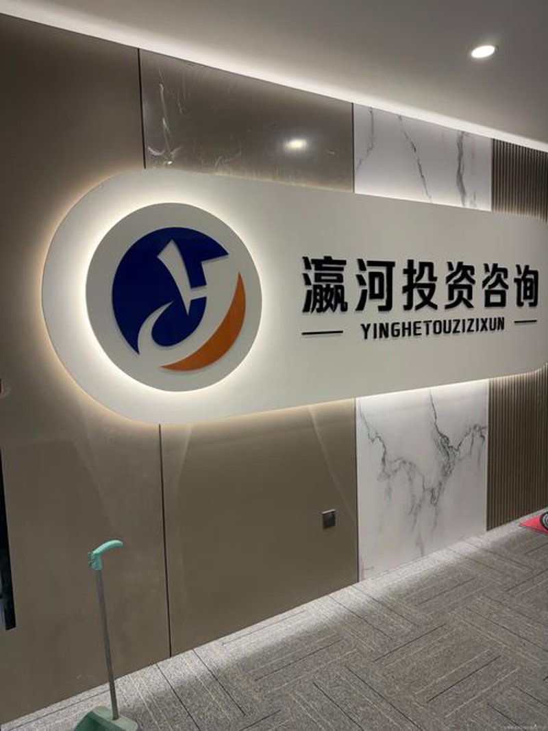 探索不良资产处置的高效之道