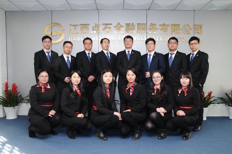 企业资产重组：行业变革的引擎